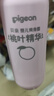 贝亲（Pigeon） 桃子水婴儿爽身露四季可用宝宝桃叶精华液体保湿 桃子水1瓶 实拍图