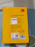 KODAK柯达 3R/5英寸 230g高光面照片纸/喷墨打印相片纸/相纸 200张装 5740-317 实拍图