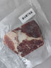 鲜京采 巴西进口原切牛排组合1.2kg（9片） 眼肉3片板腱6片 【真原切】 实拍图