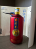 南将酒 V30 传承 口感柔和 酱香型 红瓶金冠 高度白酒 53度 53度 500mL 1瓶 实拍图