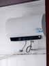 海尔（Haier）【PE5】60升电热水器 金刚无缝胆 国家补贴20% 水电分离3300W速热终身免换镁棒一级能效家用储水式 实拍图