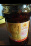 陶华碧老干妈  辣椒酱  精制牛肉末豆豉油辣椒210g 贵州特产 实拍图