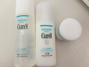 珂润（Curel）保湿水乳霜套装(2号水+乳液+面霜)护肤品 神经酰胺护理 成毅代言 实拍图