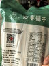 方家铺子中华老字号 黄豆笋500g 手工豆筋棒豆皮腐竹豆棍豆杆豆棒火锅食材 实拍图