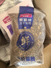 麦富迪猫粮 冻干鲜粮高蛋白成幼猫粮呵护肠胃 牛肉鸡肉5.4kg 实拍图