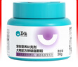 卫仕卵磷脂软颗粒30g宠物狗狗卵磷脂浓缩卵磷脂美毛滋养毛囊健康毛发 实拍图