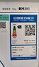 西门子（SIEMENS）小晶钻智净版 10公斤滚筒洗衣机全自动家用 隐形触控 智能除渍 防过敏 WG52H1U00W 家电国家补贴 实拍图