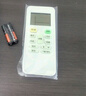 秦轩适用于美的空调遥控器万能通用冷俊星省电星劲弧华凌RN02A/D/S 不分柜机挂机中央空调机 升级版 实拍图