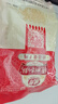 德州扒鸡正宗山东特产熟食腊味卤味烧鸡开袋即食五香精选童子鸡500g1斤 实拍图