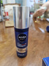 妮维雅（NIVEA）男士【王子奇同款】补水保湿水活畅透精华乳50g 干皮乳液护肤品 实拍图