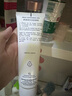 雅漾（Avene）温和洁肤凝胶125ML 深层清洁舒缓敏肌 洗面奶洁面乳男女618礼物 实拍图