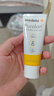 美德乐（Medela）羊脂膏乳头膏保护霜修护膏高纯度防皲裂膏滋润准孕妇瑞士进口37g 实拍图