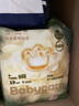 babycare金山茶花纸尿裤尝鲜装S码19片(4-8kg)新生儿花苞新生柔婴儿尿不湿 实拍图