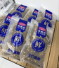麦富迪猫粮 冻干鲜粮牛肉鸡肉全期猫粮 5.4kg 实拍图