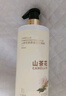 倍膳健 山荼花烟酰胺柔肤沐浴露1L留香保湿沐浴乳液男女士金榜东来热卖 实拍图