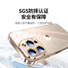 绿联适用iphone16pro手机壳苹果16Pro气囊防摔保护套超薄透明镜头全包软壳抗指纹简约抗黄男女同款 实拍图