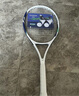 YONEX尤尼克斯网球拍进阶入门碳素复合SMASH HEAT白色G1已穿线附贈品 实拍图