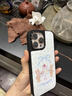 Apple【24期免息】苹果16promax iphone16promax 16promax手机16max双卡双待手机美版无锁 16promax 沙漠色钛金属 256GB 公开版标配【首购大礼包】 实拍图