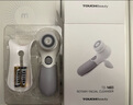 TOUCHBeauty渲美洗脸仪平衡油脂电动洁面仪鼻头毛孔清洁器深层脸部面部净油黑头洗脸器刷洗面机电池款（灰） 实拍图