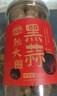 湾琴河黑蒜 独头黑蒜500g 山东特产黑蒜头即食黑蒜深度发酵罐装 实拍图