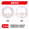 TCL照明 吸顶灯灯芯LED灯盘磁吸式改造灯板圆形光源模组 40W/正白光 实拍图
