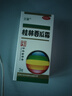 【独家配方】三金 桂林西瓜霜 3g/盒  咽痛口舌生疮 急慢性咽炎 口腔溃疡 溃疡散 实拍图