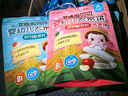 艾唯倪（ivenet）婴幼儿米饼辅食磨牙饼干宝宝零食6个月以上婴儿零食 菠菜味30g 实拍图