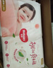 好奇（Huggies）铂金装纸尿裤L120片(9-14kg)大号婴儿尿不湿小桃裤裸感超薄透气 实拍图