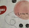 好奇（Huggies）铂金装成长裤婴儿拉拉裤小桃裤夏日超薄透气 XXL50片(15kg） 实拍图