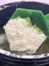 训练怪兽蛋白粉UP黑钻乳清蛋白粉whey健身增肌蛋白质补剂运动营养粉 智利草莓味(2kg/4.4磅) 实拍图