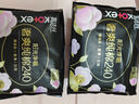 高洁丝【自有工厂】少女肌190mm18片日用超薄绵柔迷你护翼型护垫卫生巾 实拍图
