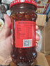 陶华碧老干妈  辣椒酱 干煸肉丝油辣椒260g 贵州特产 实拍图