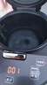美的（Midea）电饭煲智能家用4L电饭锅新升级5.0黑瓷聚能釜24小时预约香甜Q弹饭微压米饭锅AFB4058R以旧换新 实拍图
