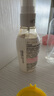 润本驱蚊液防蚊喷雾50ml×3支户外驱蚊虫叮咬花露水20%派卡瑞丁 实拍图
