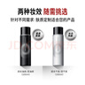 柏瑞美（PRAMY）定妆喷雾经典款控油哑光雾面组合套装165ml 实拍图