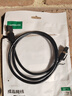 绿联（UGREEN）六类屏蔽网线 CAT6类千兆网络连接线 工程家用电脑宽带8芯双绞抗干扰成品跳线 黑1米55170 实拍图