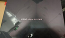 vivo X200 Ultra 16GB+1TB 卫星通信版 红圈【摄影师套装】蔡司三大定焦大师镜头 AI手机 实拍图