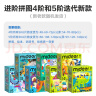 弥鹿（MiDeer）进阶拼图幼儿早教纸质大块拼图4阶-童话小镇(收纳袋款)家居装饰 实拍图