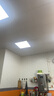 雷士集成吊顶600*600led平板灯60x60铝扣板石膏矿棉板工程灯 48瓦 600*600超亮款 实拍图