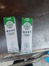 云南本草寓福堂抑菌膏湿疹软膏止痒阴囊潮湿手足脱皮小水泡牛皮癣膏 实拍图