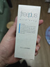 芙丽芳丝（Freeplus）洗面奶男女士氨基酸洁面乳60g 实拍图