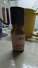 HBN发光水2.0精萃化妆精华水熊果苷焕提亮肤色补水保湿敷生日礼物 实拍图