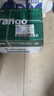 天章 （TANGO）新绿天章A4打印纸 70g 500张*5包 双面打印复印纸 纸张洁白顺滑不卡纸 整箱2500张【匠心品质款】 实拍图