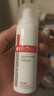 薇诺娜（WINONA） 极润保湿柔肤水30ml 爽肤水 补水保湿舒缓水润不干燥礼物 实拍图