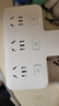 京选京东自有品牌 品字形一转三分控插座/转换插头/无线转换插座/电源转换器  分控开关一转三 包邮 实拍图