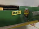 佳沛（zespri）新西兰 阳光金奇异果12粒礼盒特大果单果约122-146g 猕猴桃 水果 实拍图