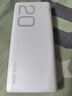荣耀亲选【3C认证】可上飞机 66W超级快充移动电源 20000mAh 双向快充 多协议支持 适用荣耀Magic7 实拍图
