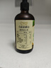 爷爷的农场有机核桃油食用油110ml 热炒凉拌辅食油 赠婴儿宝宝食谱 实拍图