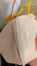 蕉下（beneunder）脸基尼女全脸防晒医美面罩防紫外线口罩高颜值骑行面罩护脸蓝烟灰 实拍图