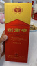 剑南春 水晶剑 52度 750ml 单瓶装 浓香型白酒 实拍图